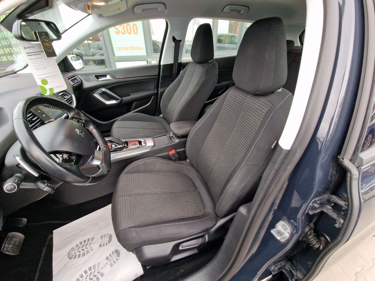 Peugeot 308 Business