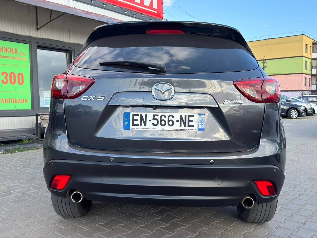 Mazda CX5 Dynamique