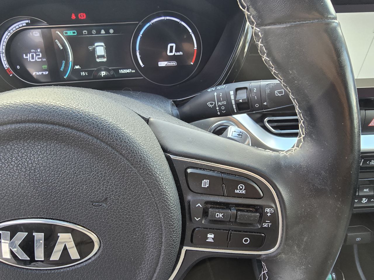 KIA E-NIRO