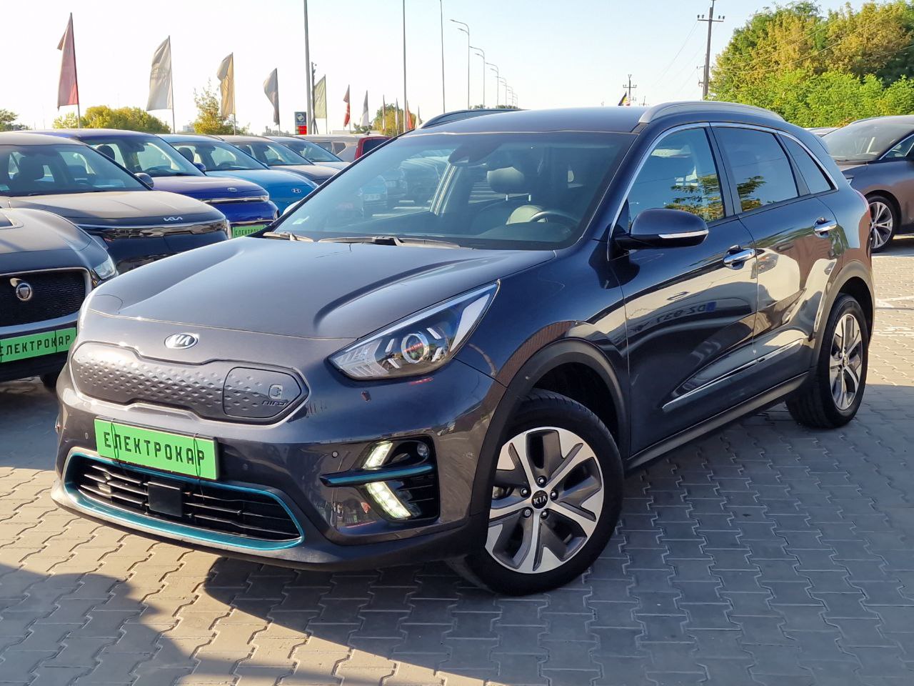 KIA E-NIRO