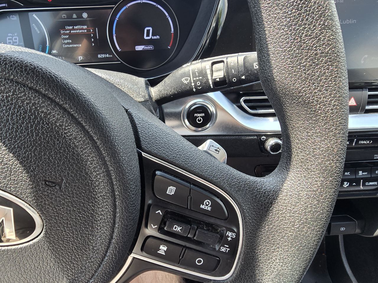 KIA E-NIRO