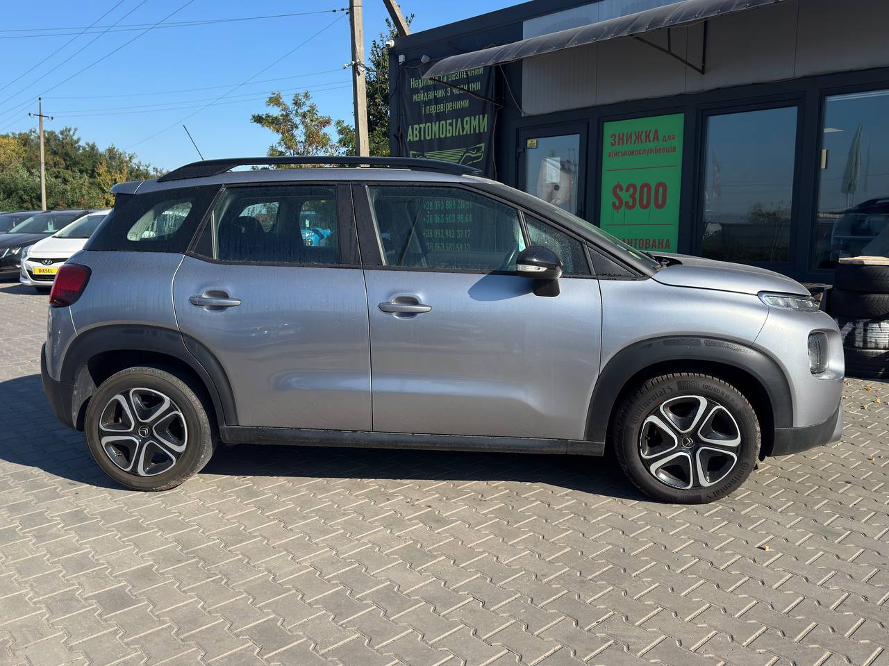 Citroen C3 Aircross SHINE