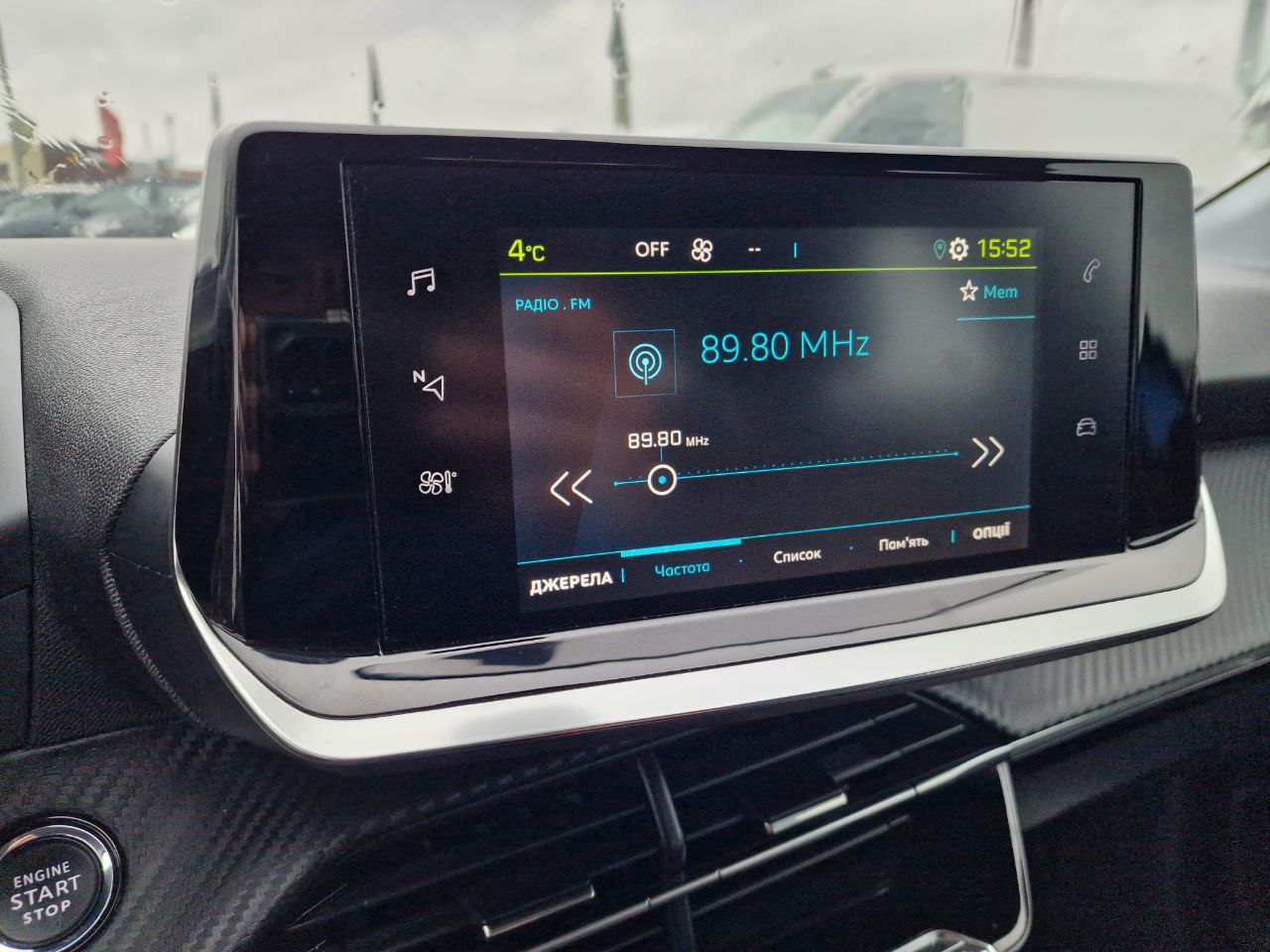 Peugeot 208 ELECTRIQUE