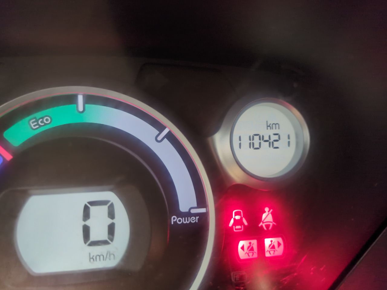 Peugeot iOn Electrique Active