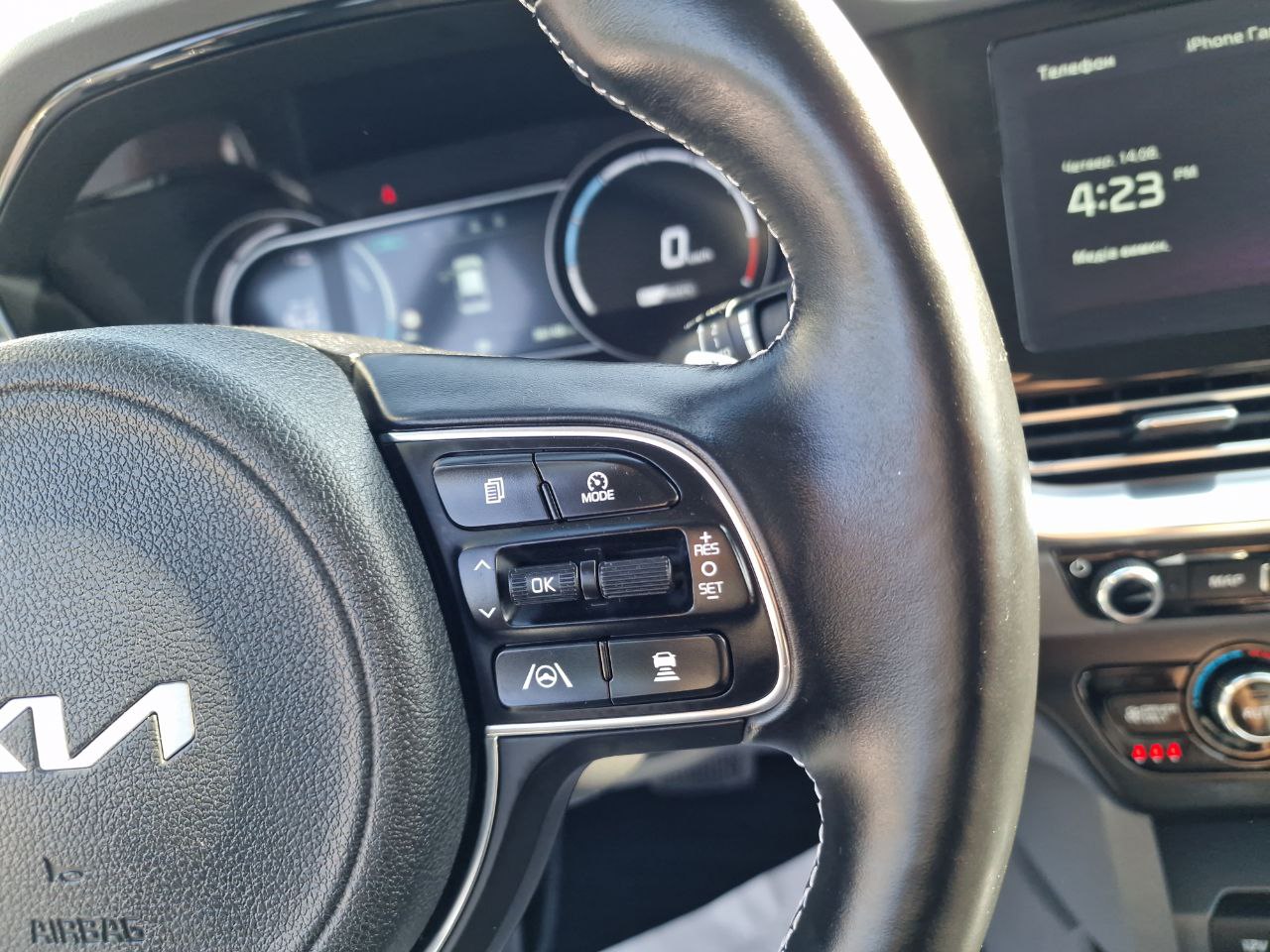 KIA E-NIRO