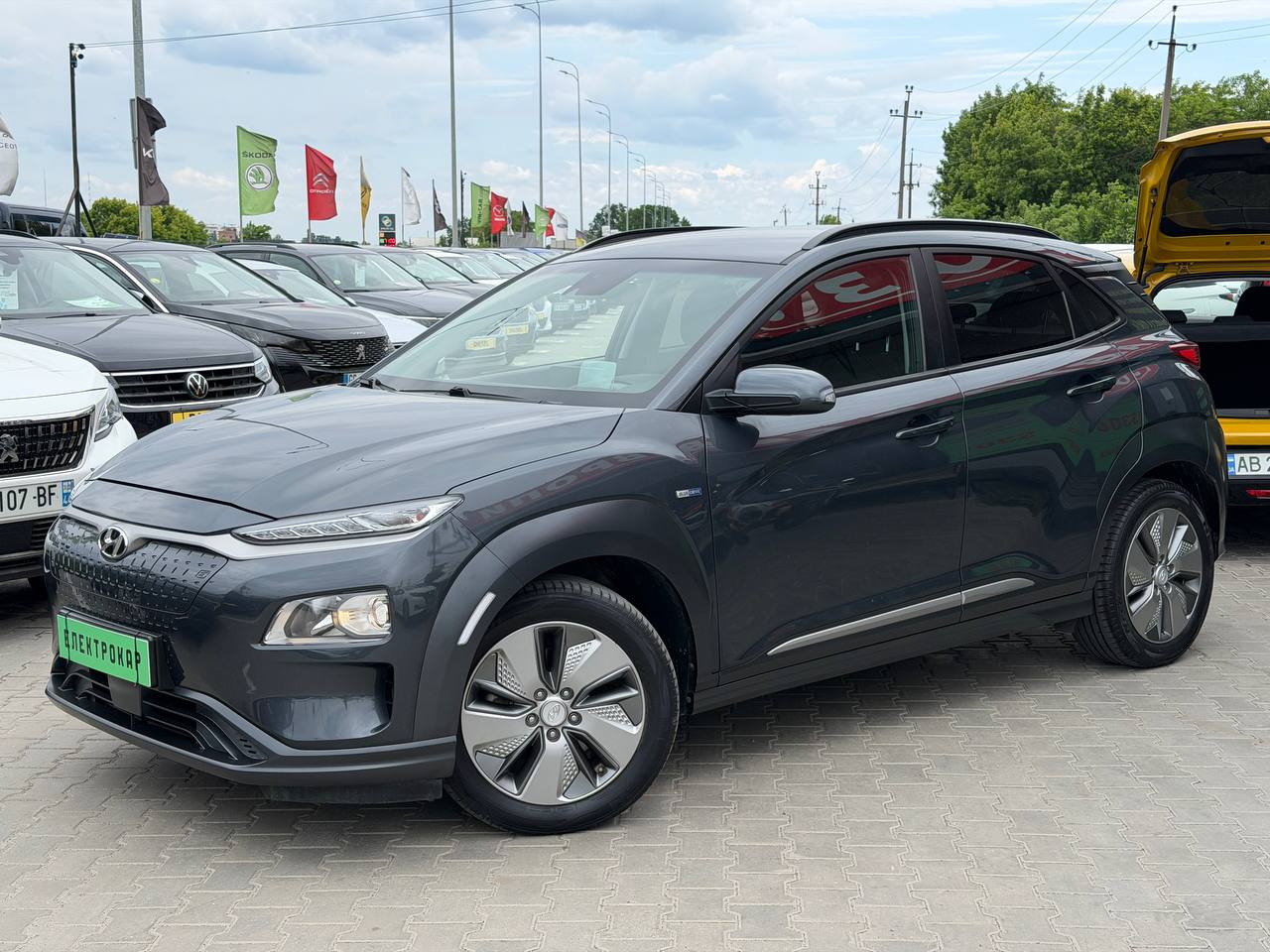 Hyundai Kona