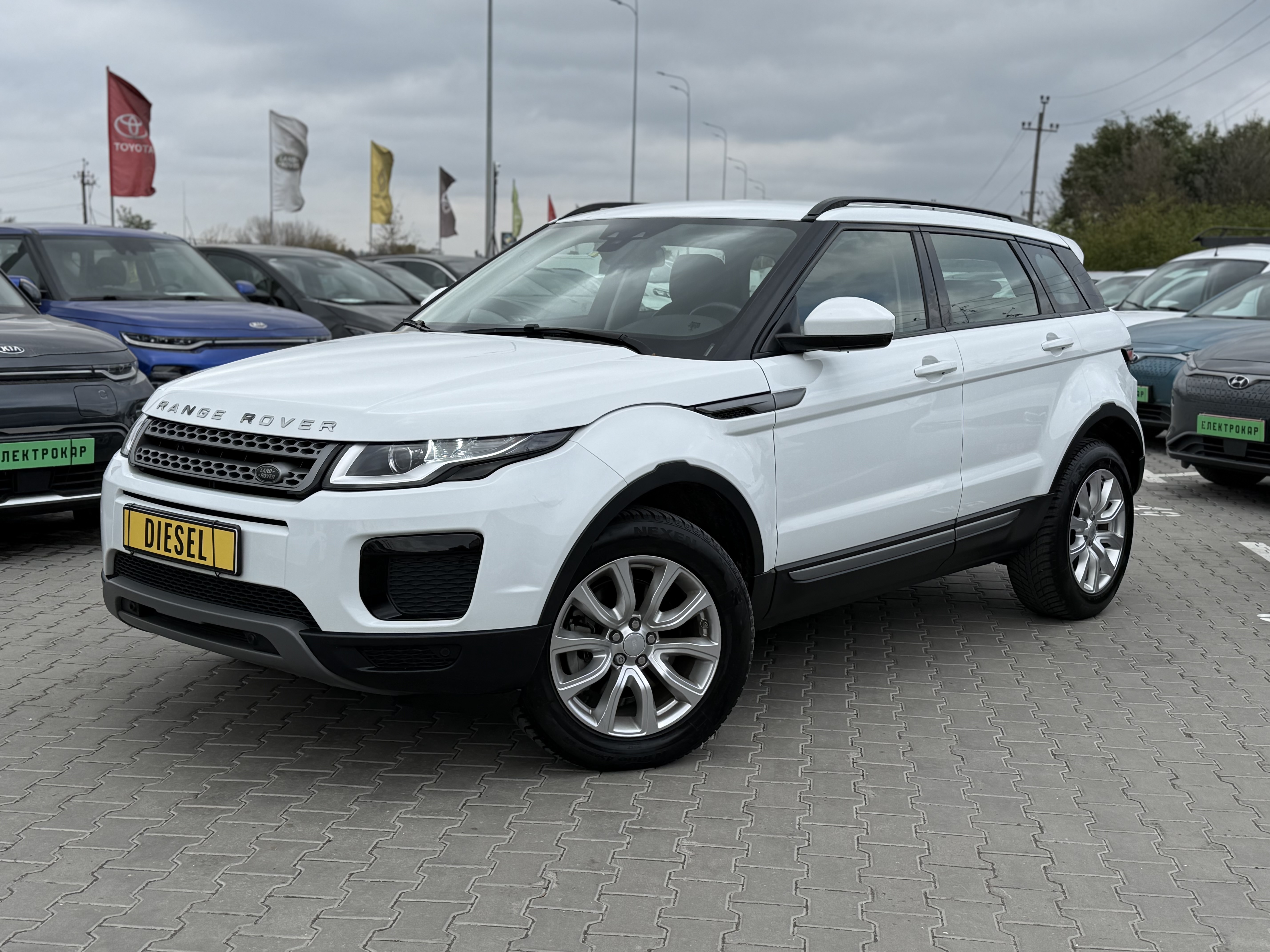 Land Rover Evoque