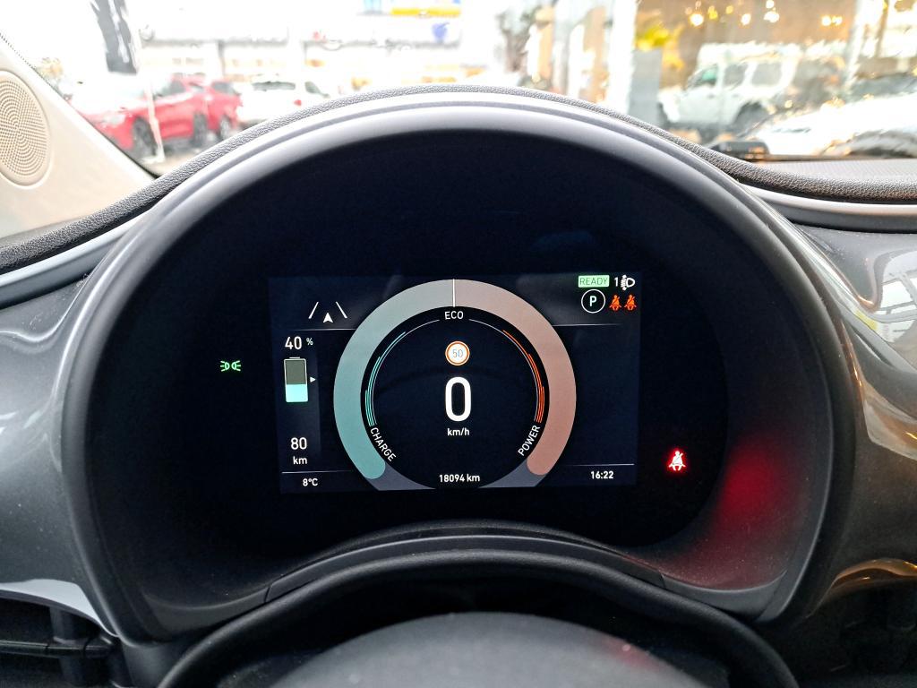 Fiat 500 e