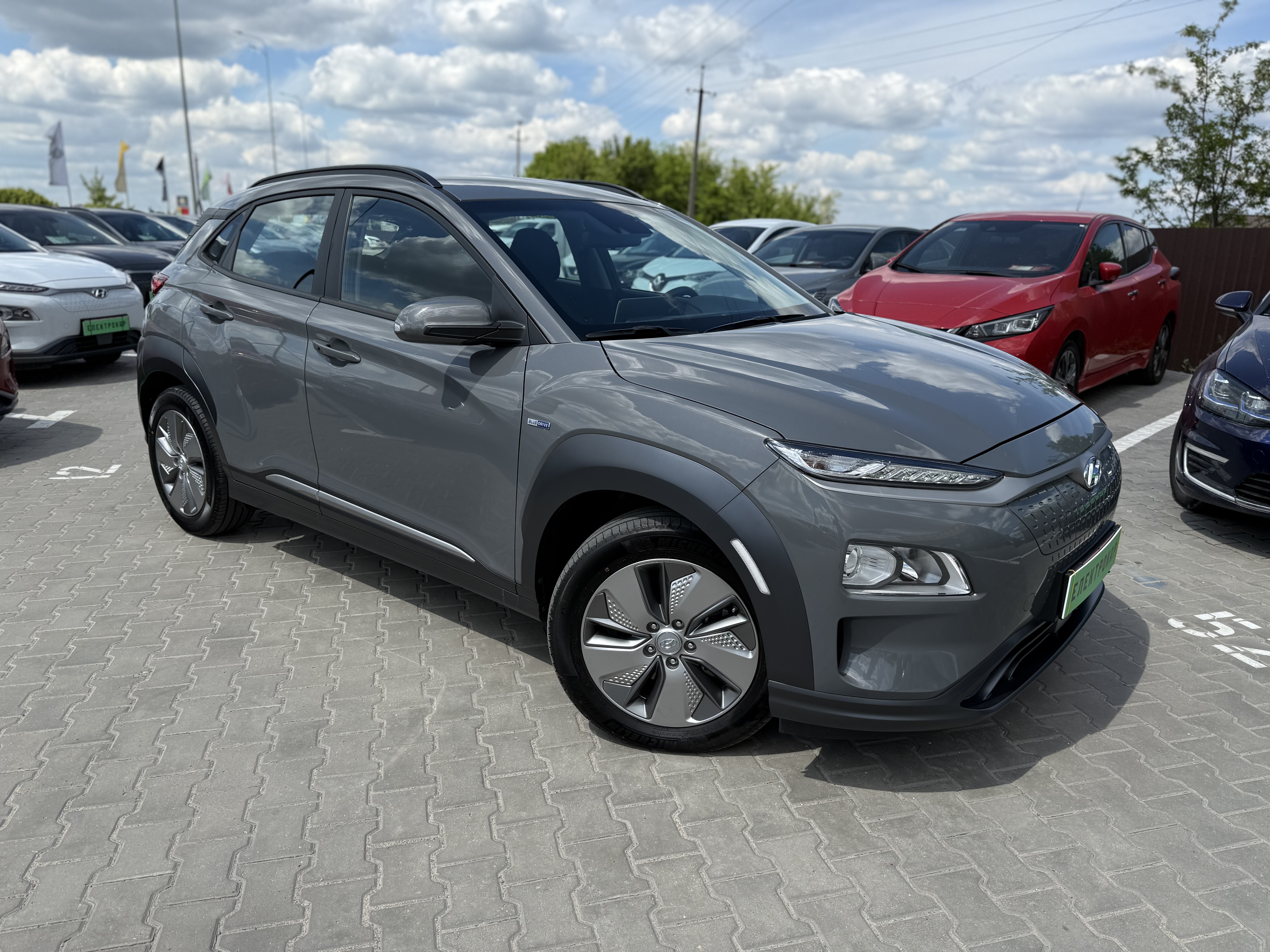 Hyundai Kona
