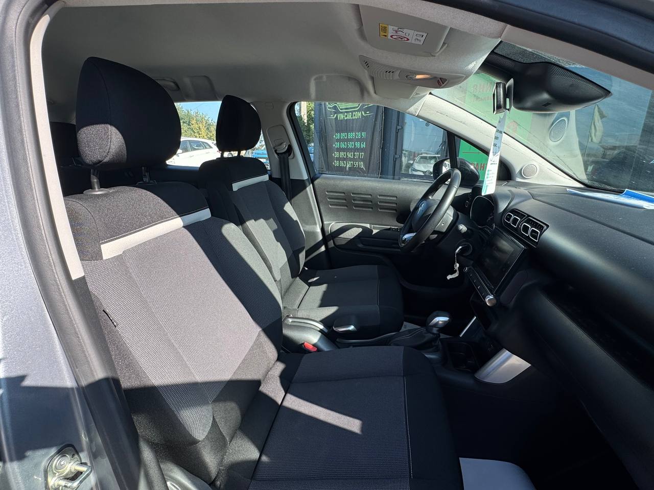Citroen C3 Aircross SHINE