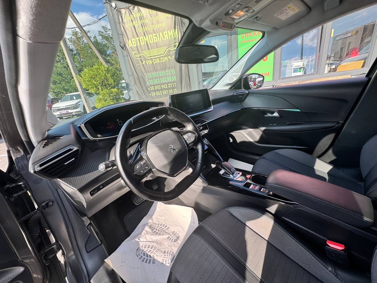 Peugeot 208 ALLURE
