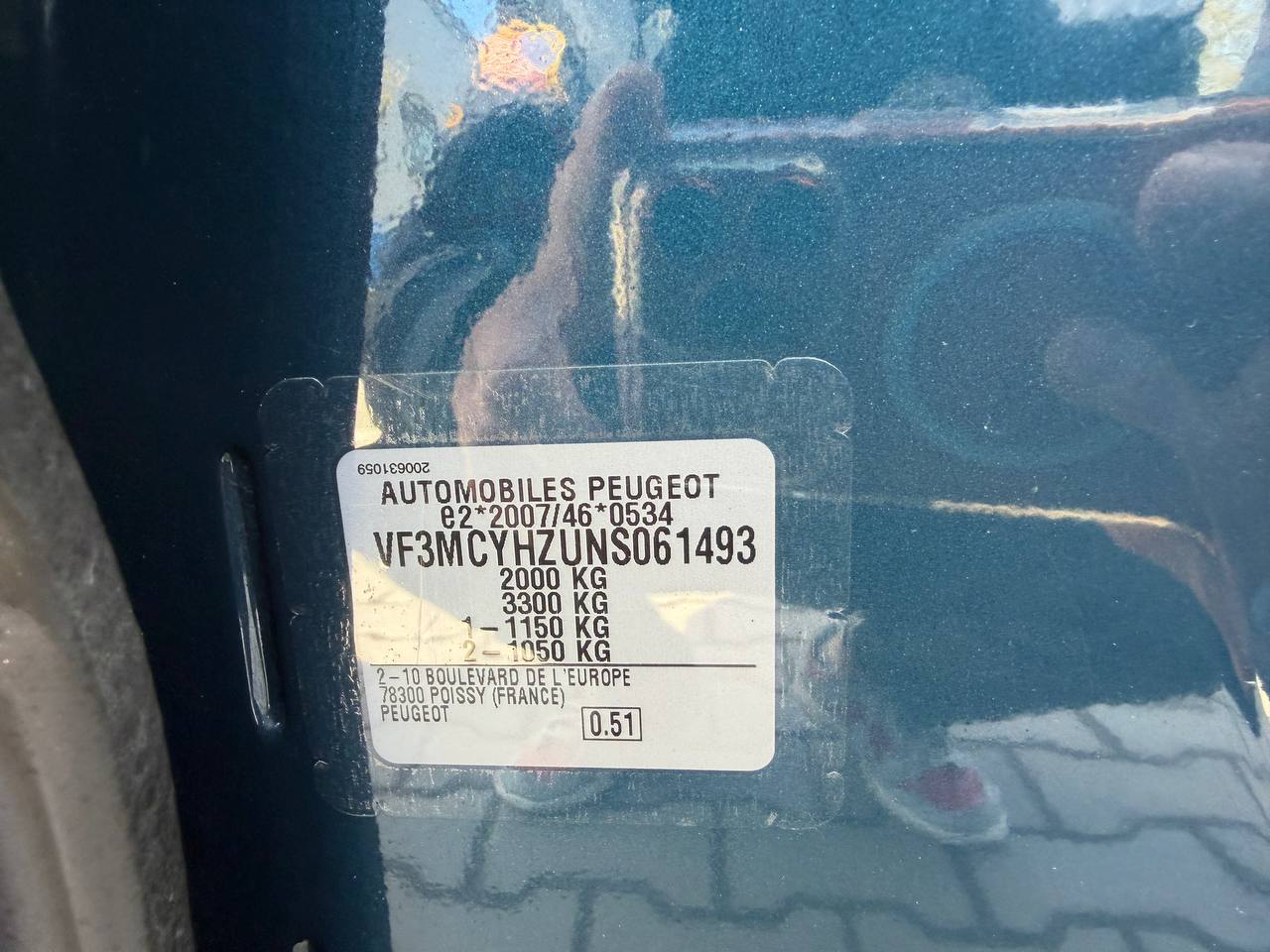 Peugeot 3008 Active Pack