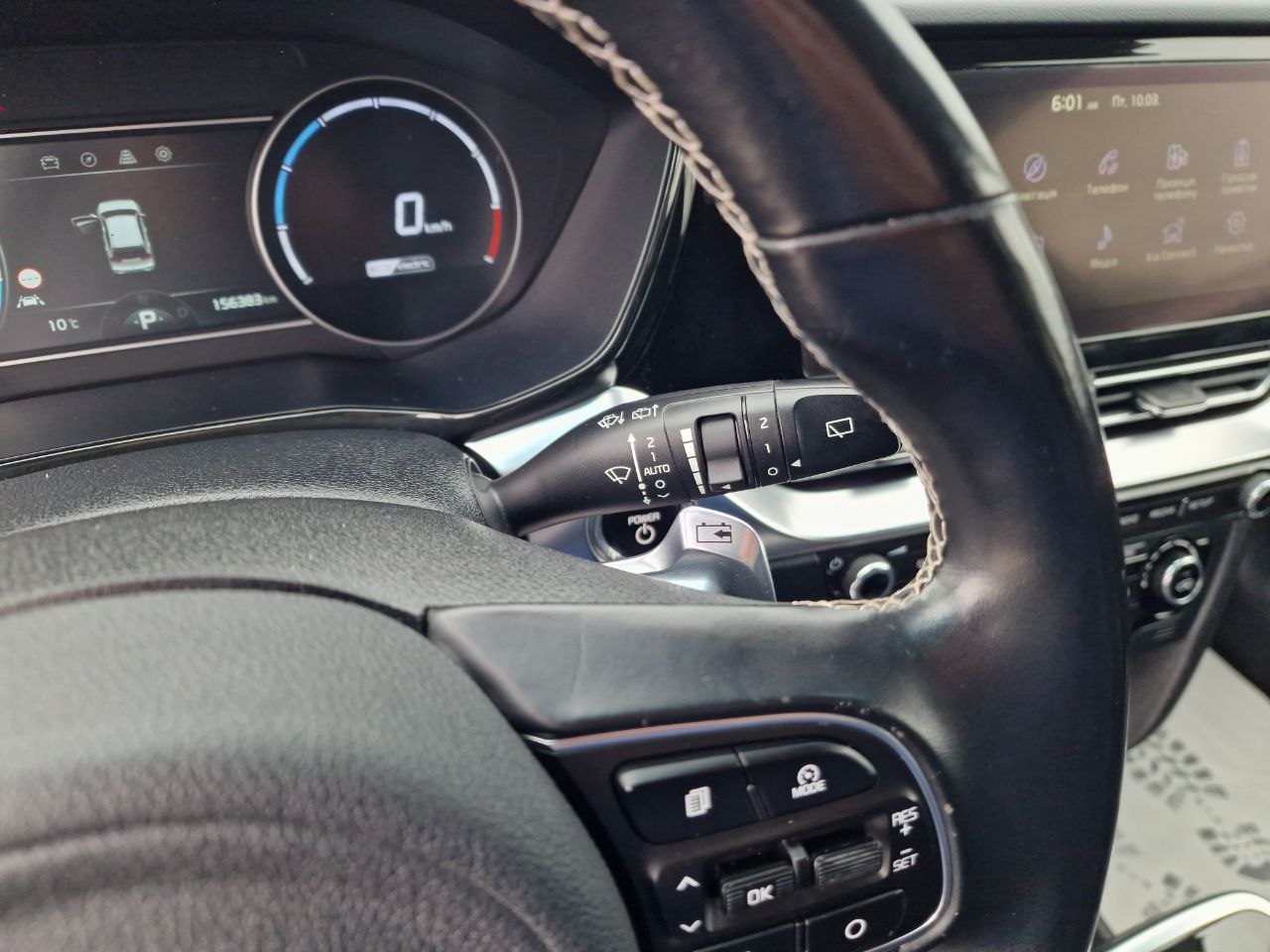 KIA E-NIRO