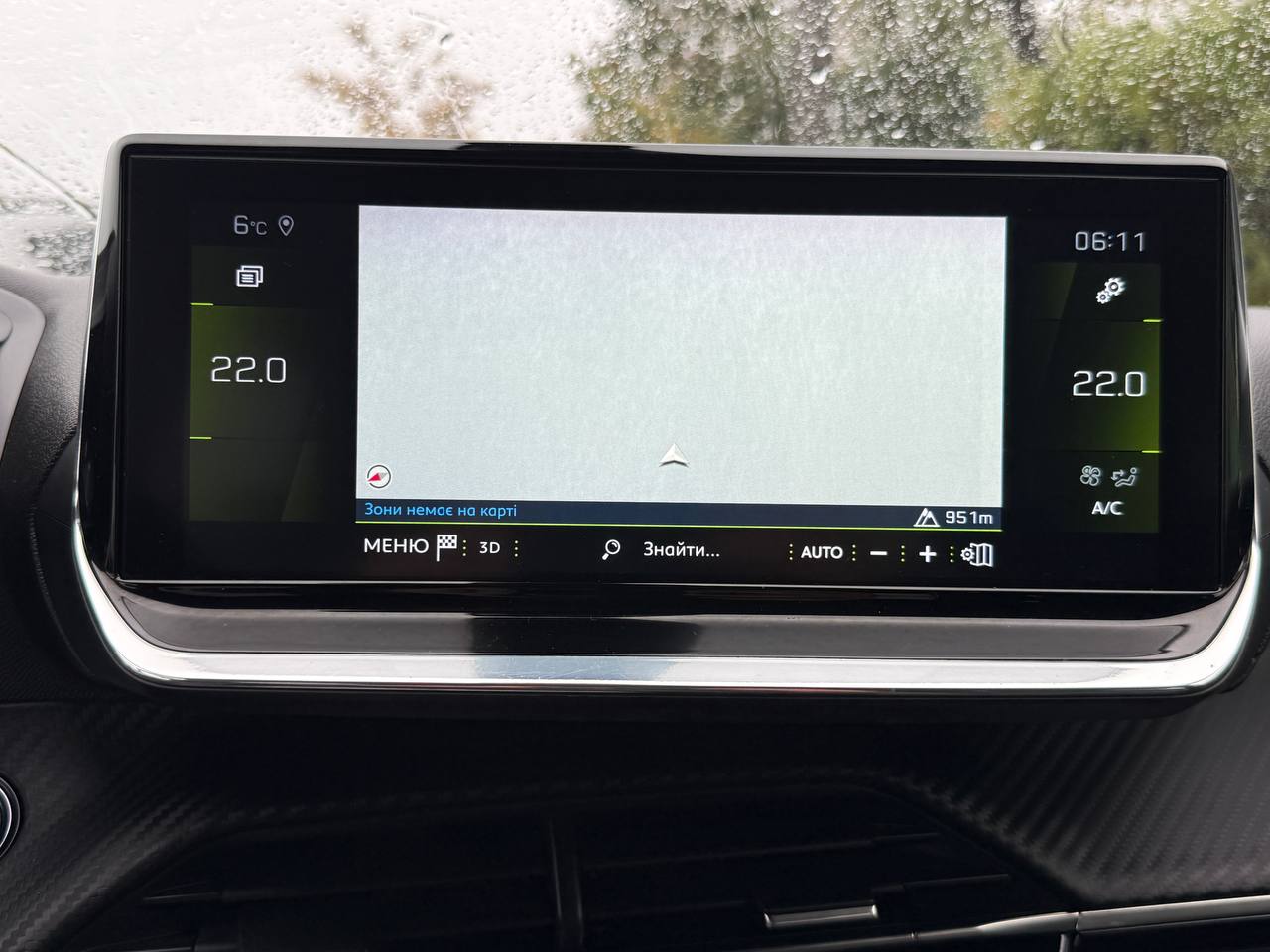 Peugeot 2008 ALLURE