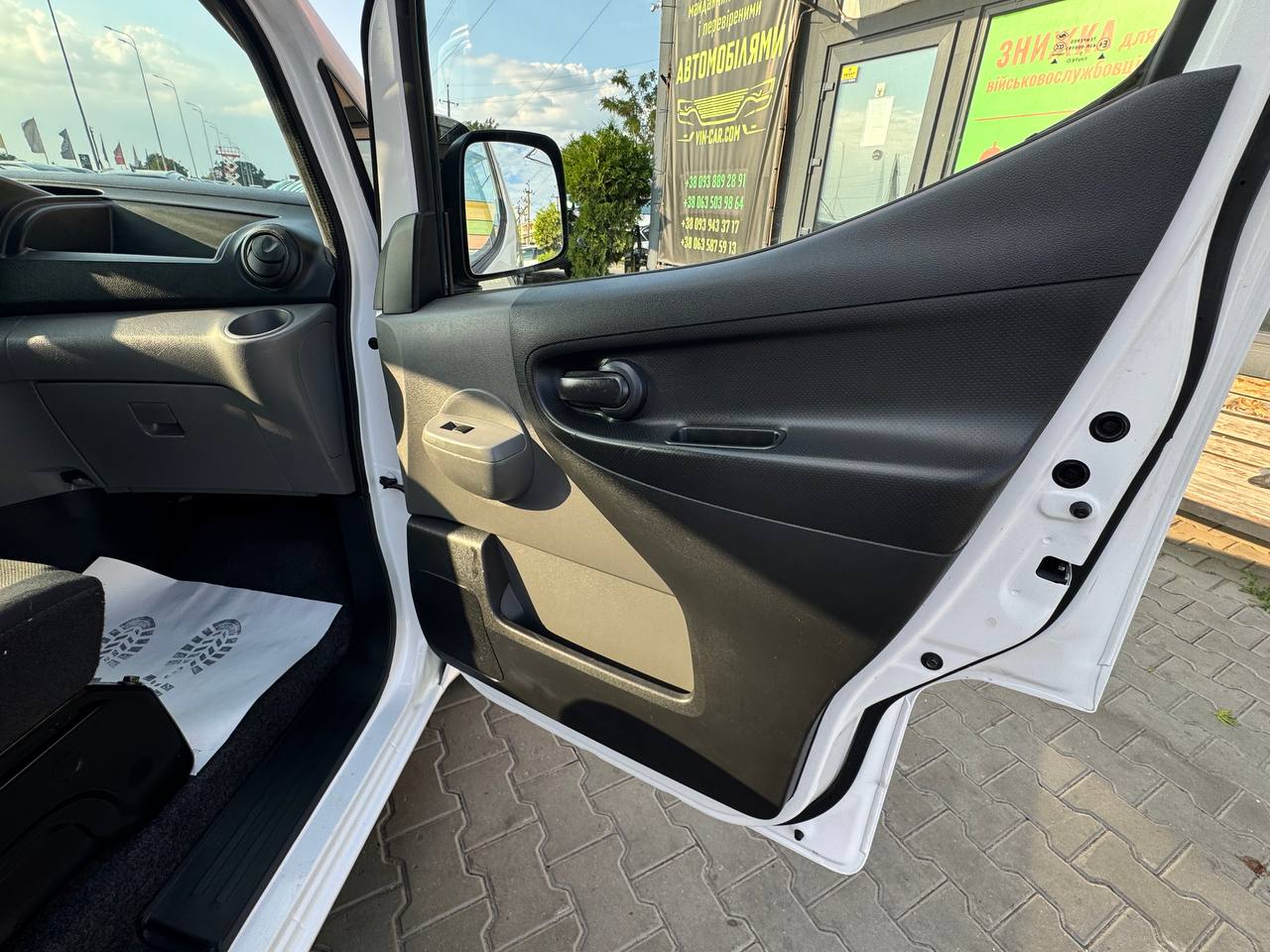 Nissan E-NV200