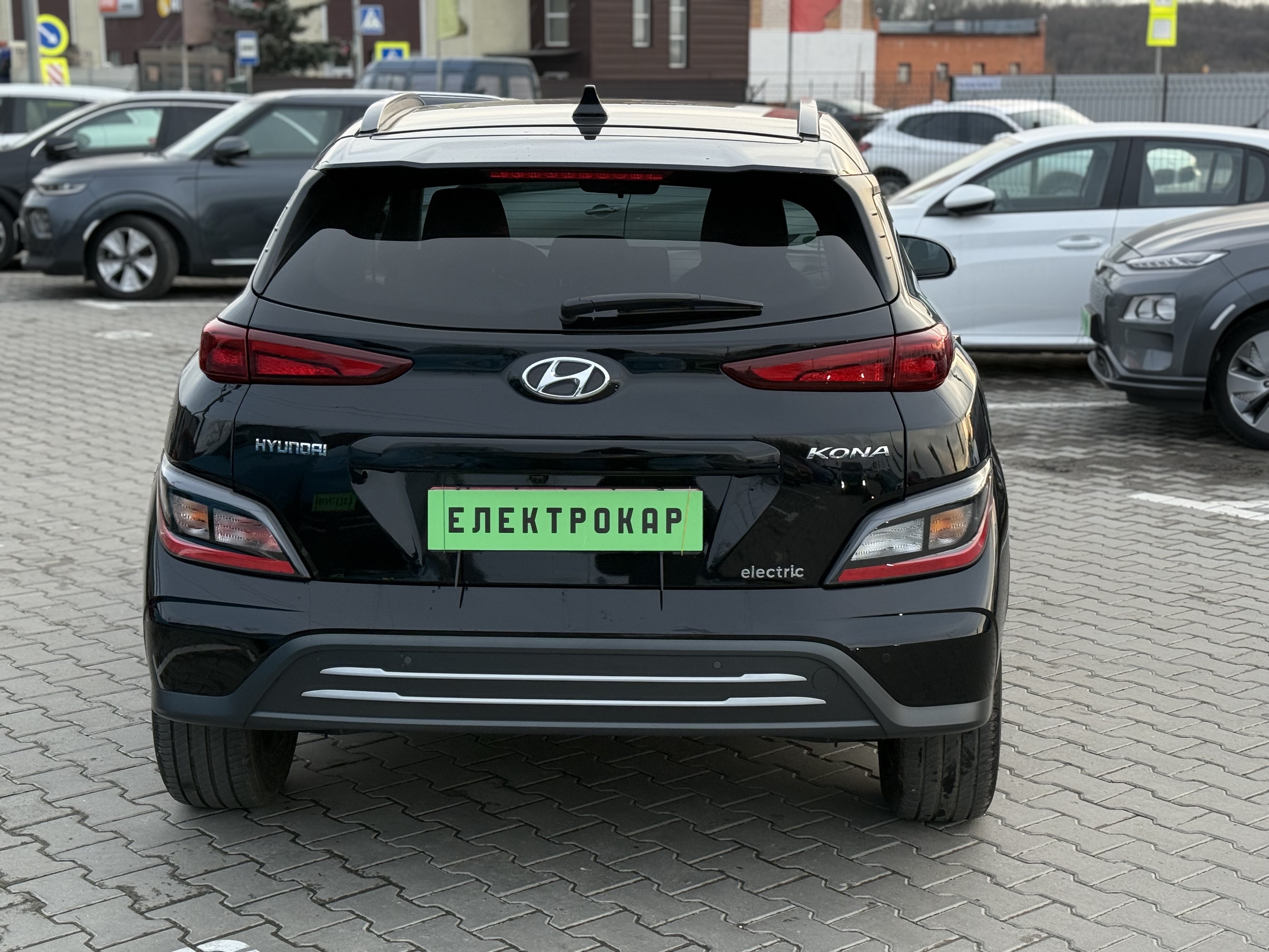 Hyundai Kona
