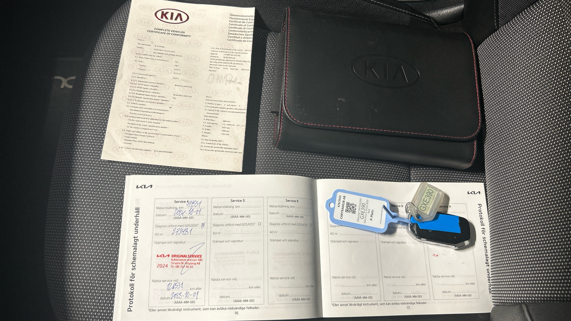 KIA E-SOUL
