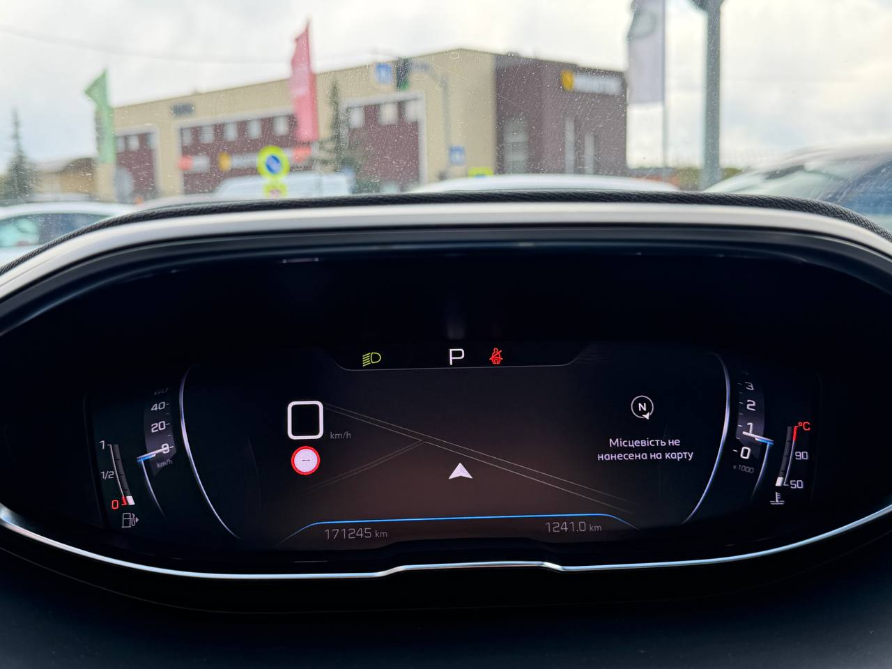 Peugeot 3008 Business