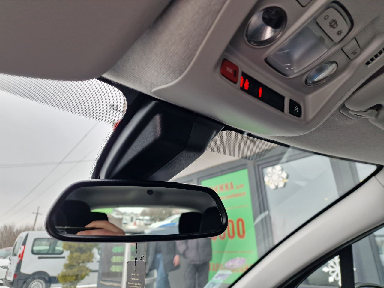 Citroen C3 SHINE Business