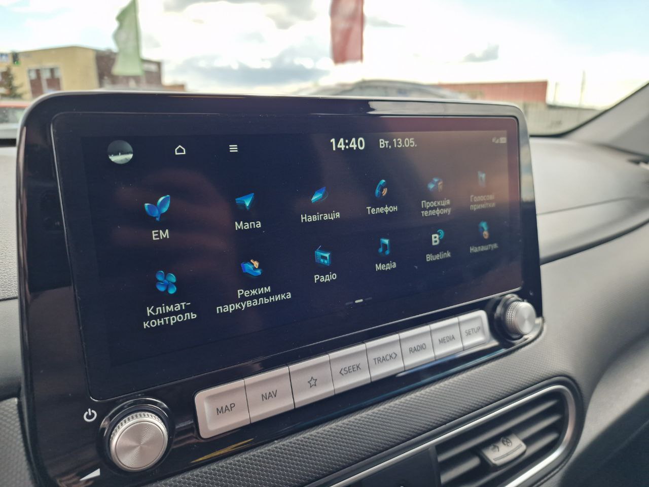 Hyundai Kona