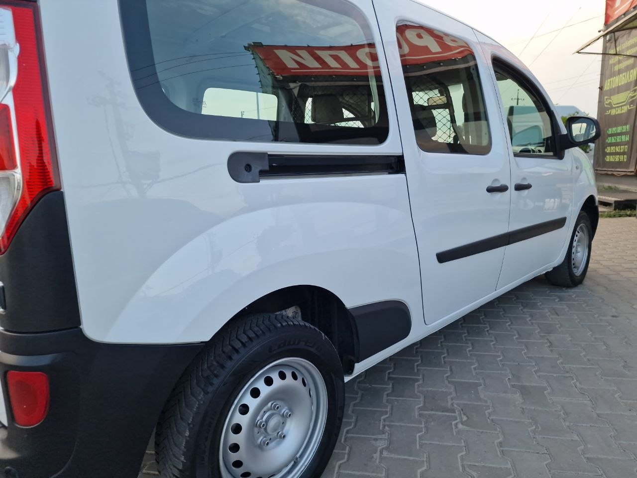 Renault Kangoo Express