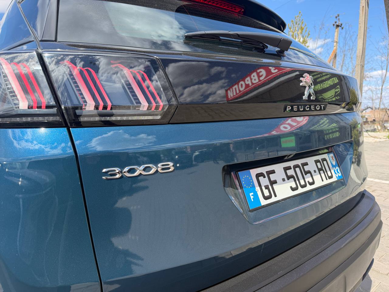 Peugeot 3008 Active Pack