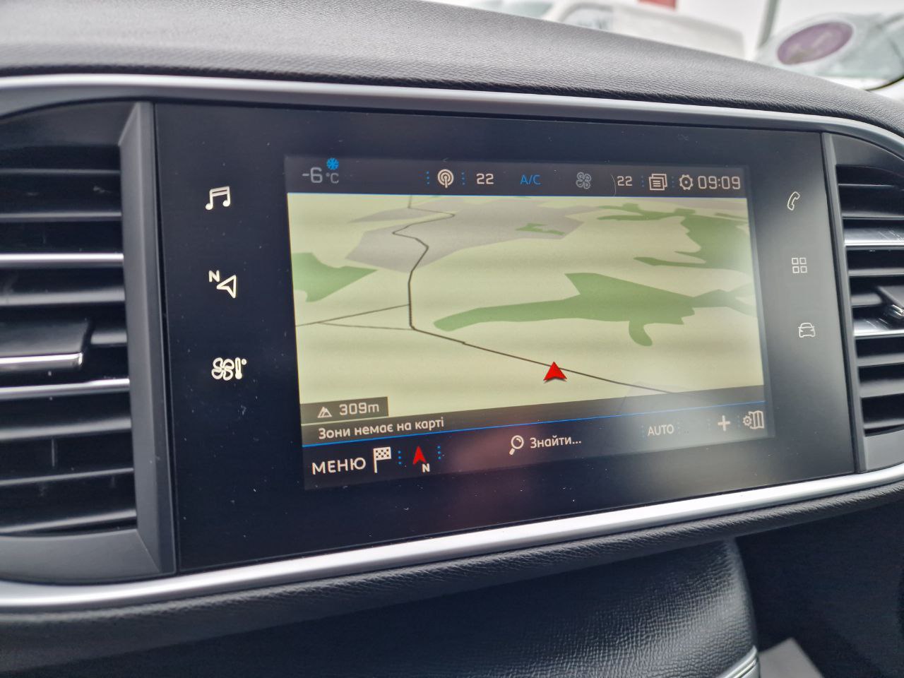 Peugeot 308 Business