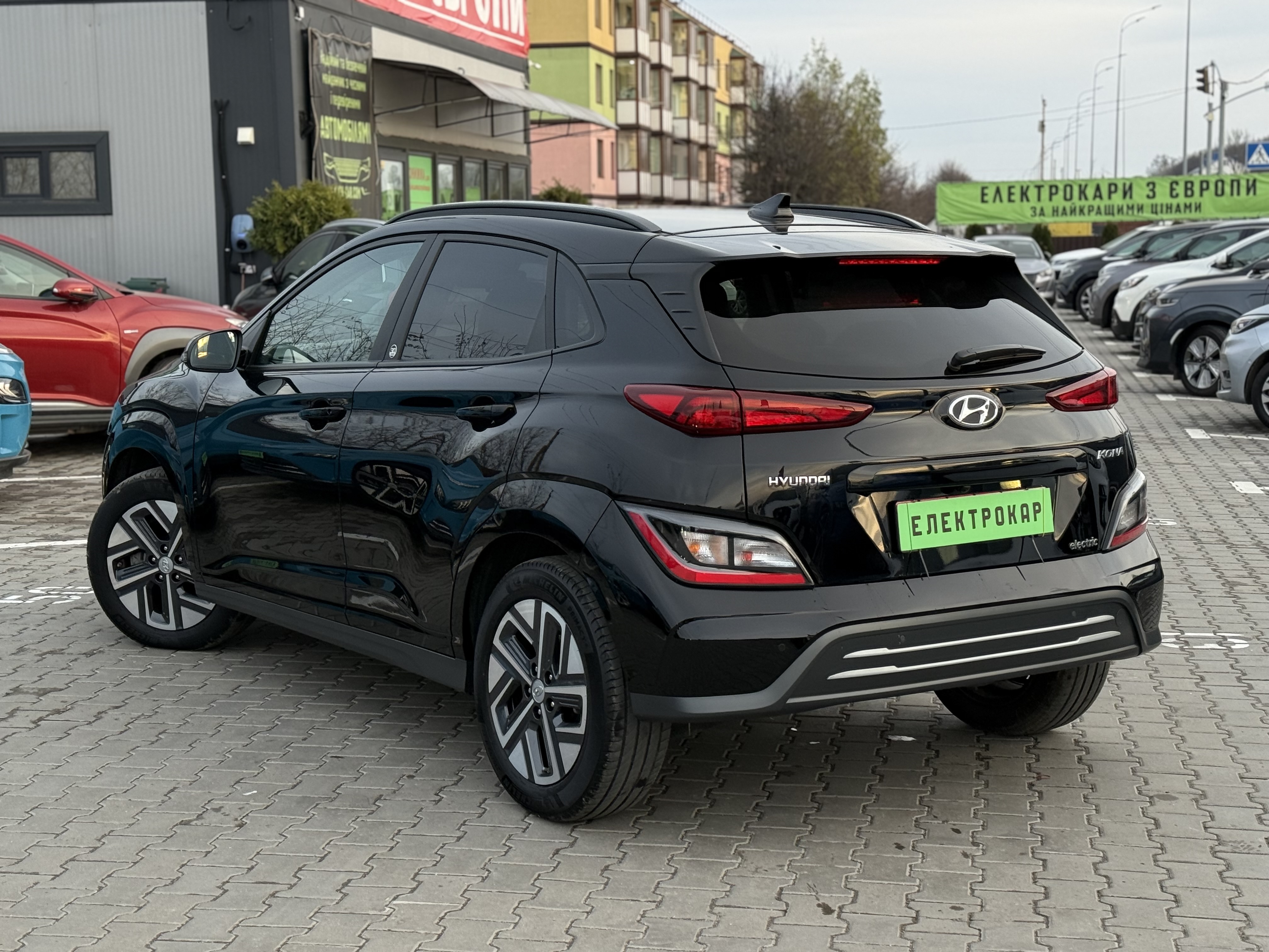 Hyundai Kona