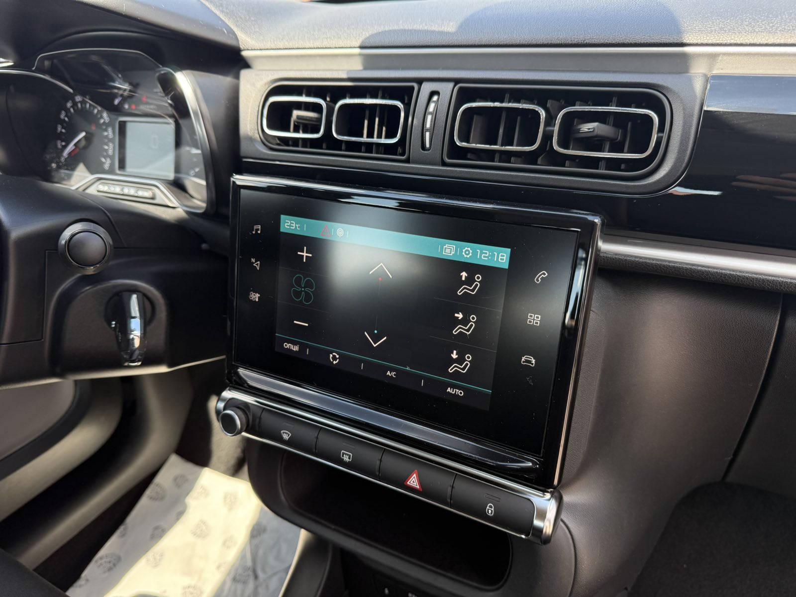 Citroen C3 SHINE Business