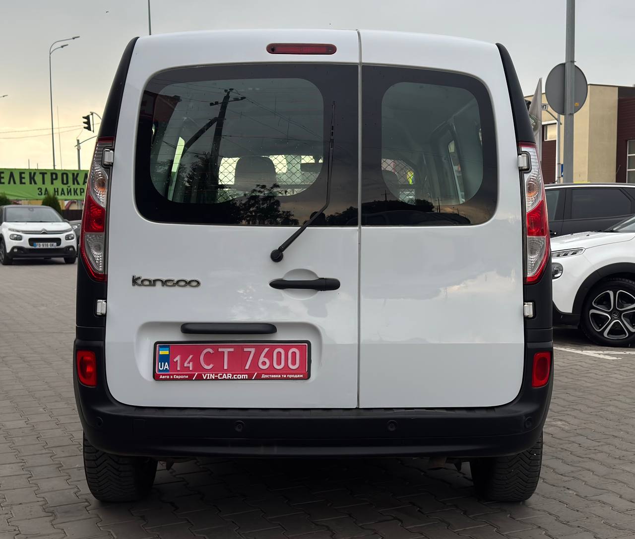 Renault Kangoo Express