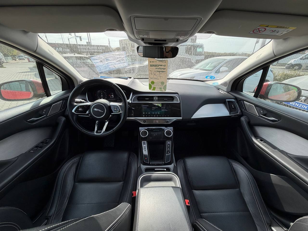 JAGUAR I-PACE