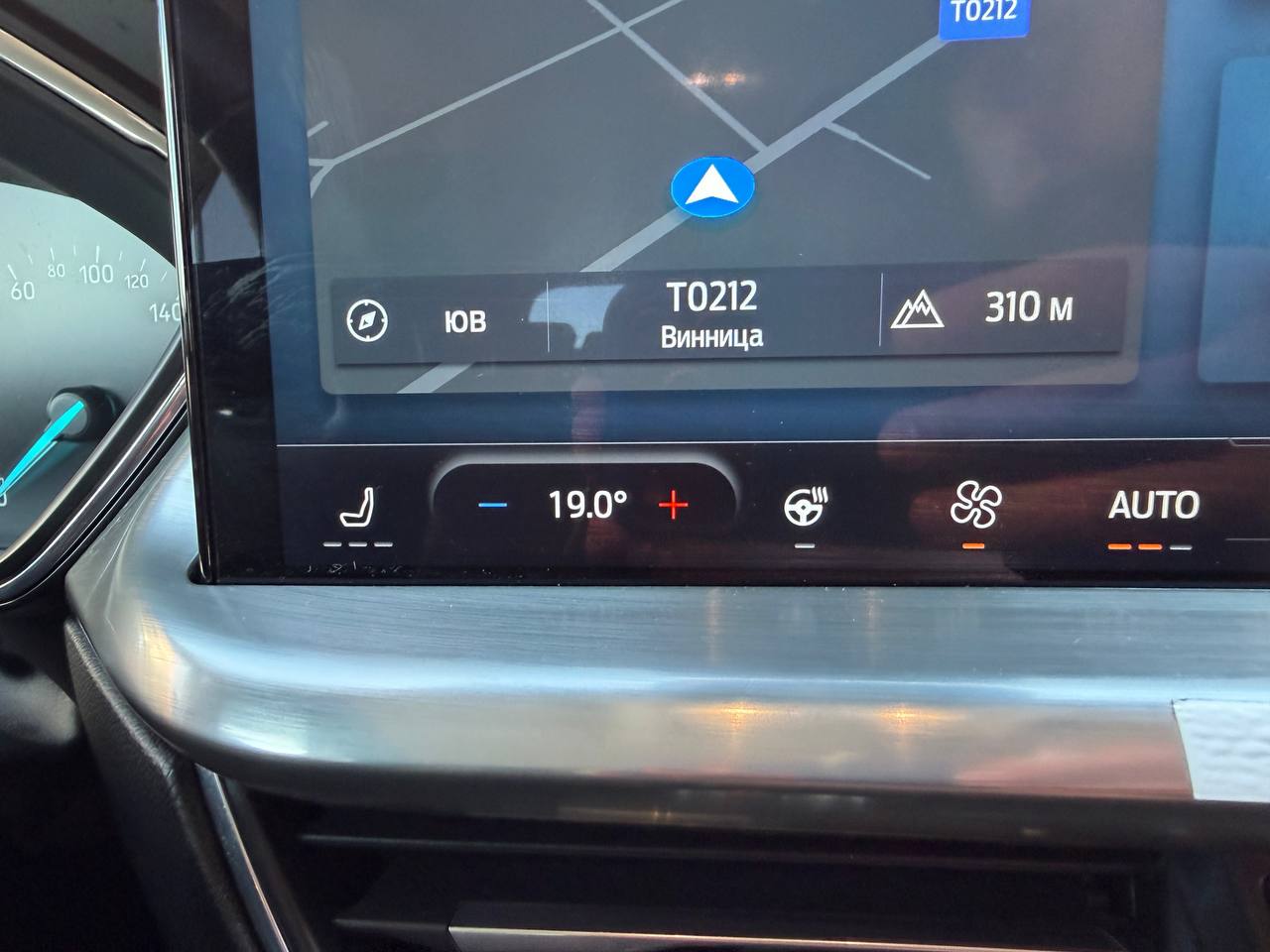 Ford Focus Titanium
