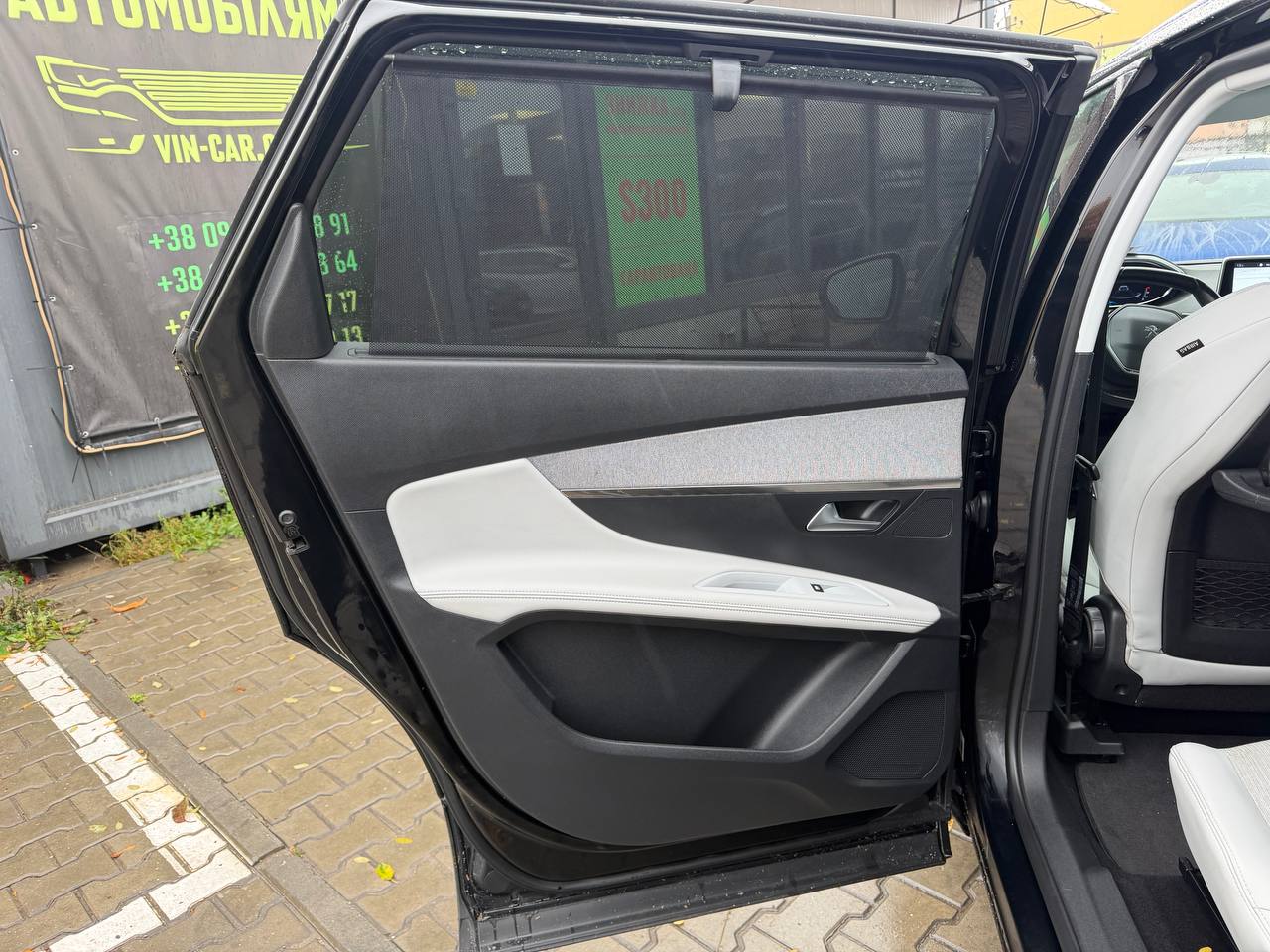 Peugeot 5008 ALLURE
